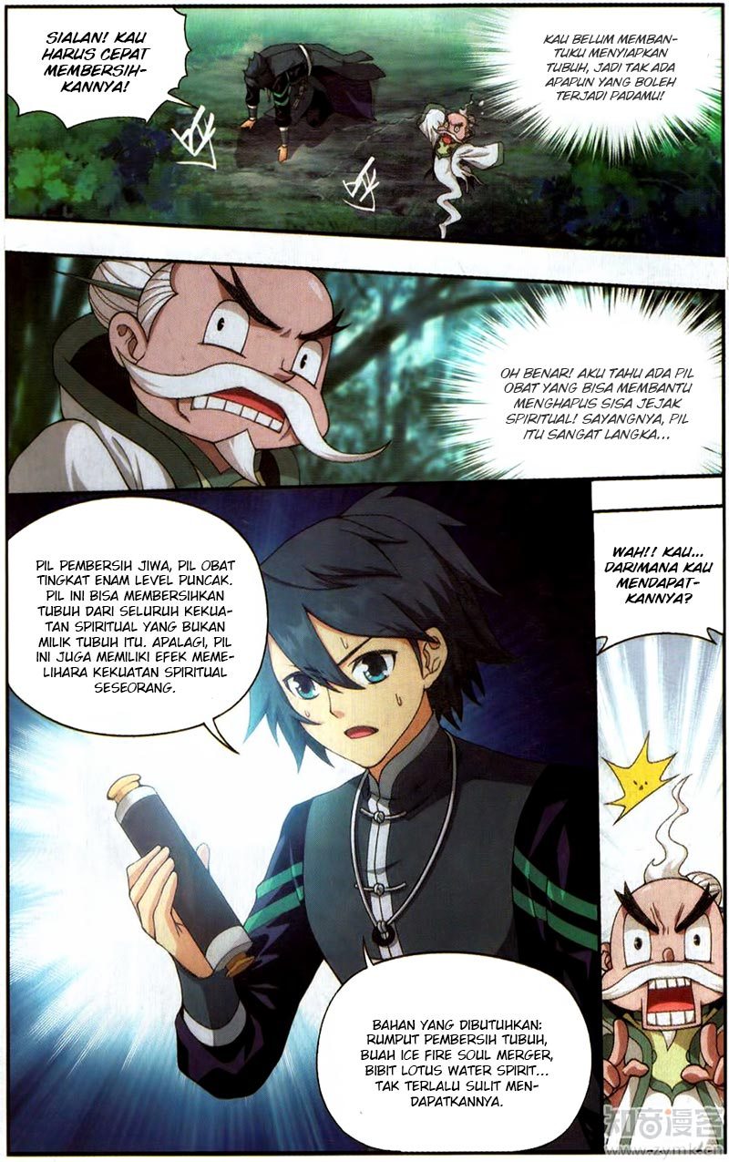 Battle Through the Heavens Chapter 228 halaman 18